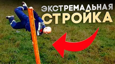 юмористическое видео онлайн|юмoristickie programy.